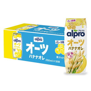  Av pbN Av I[c 250ml×36{ _mWp Av I[c~N I[c H@ N sgp I[c~Nsgp `R[g oii R[q