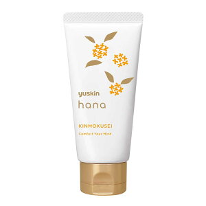 ���[�X�L���n�i�n���hC 50g �n���h�N���[�� ���[�X�L�� �n�i hana 50g ���ێ� �Z�� ���ϕi �䂸 ���[�X�L��hana �䂸 �T�N�� �L�����N�Z�C