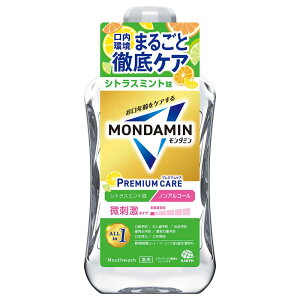 �����_�~�� �v���~�A���P�A 1000ml �A�[�X���� �����_�~�� �I�[�����P�A ����t �}�E�X�E�H�b�V�� �v���~�A���P�A �S�[���h�~���g 1000ml ���L�\�h �A�[�X���� �S�[���h�~���g �V�g���X�~���g 