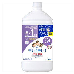 yő400~OFF炵Ɂ{z  ΂ Eہ{ŃLCLC pAnh\[v lߑւ  e 800ml LCLC ꂢꂢ LION