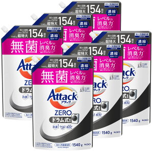 [ő400~OFFN[|炵ɃvX] y6Zbgzp ԉ ߗޗp A^bNZERO ߂p 1460g/1540g lւp t̐  AttackZERO ۃx L ܂Ƃߔ