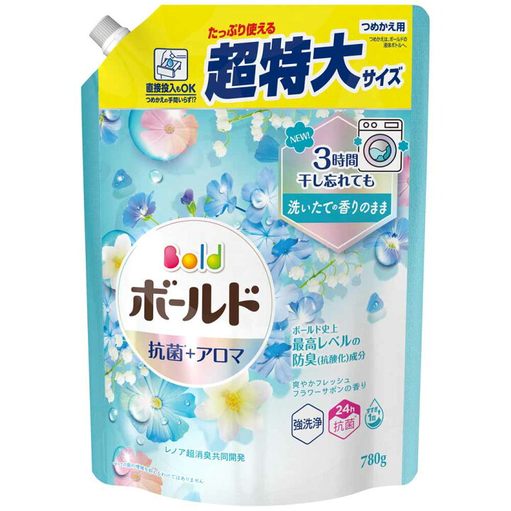 楽天市場】洗濯洗剤 詰替え Bold ボールドジェル つめかえ用 超特大