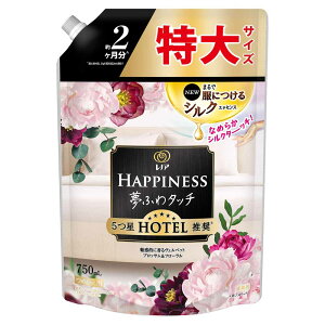 �_��� �l�ߑւ� ���m�AHappiness ���m�A�n�s�l�X���ӂ�^�b�` �l�֗p ����T�C�Y 750ml P&G �A���e�B�[�N���[�Y �u���b�T��&�t���[���� �z���C�g�e�B�[ �U�N��&�t���[���� �V�g���X&���@�[�x�i 