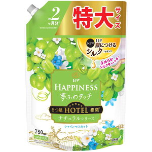 yő400~OFFN[|炵+z _ lߑւ mAHappiness mAnslXӂ^b` l֗p TCY 750ml P&G AeB[N[Y ubT&t[ zCgeB[ UN