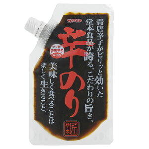 yő400~OFFN[|炵+z ώ  Cےώ ̂ 160g C ̂ Cےώ ώ  ̂ hq 킩 ͂̂Ƃ tukudani ̂ώ 킩߂̂ ĥ