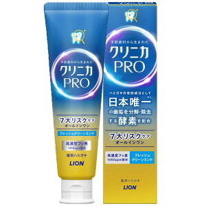 �������� �f���^���P�A ���C�����y�f �N���j�J PRO (�v��) �n�~�K�L 95g ���Z�x�t�b�f ���𔒂� ���݂�ɂ� ��򕔊O�i �����a ���݂����� ��򕔊O�i LION �I�[���C�� �z���C�g�j���O �m�o�ߕq