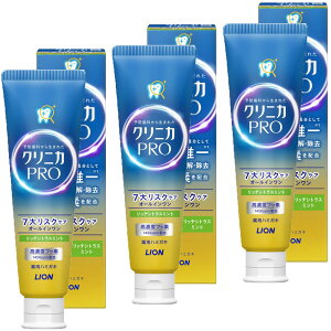 �y3�{�Z�b�g�z�������� �f���^���P�A ���C�����y�f �N���j�J PRO (�v��) �n�~�K�L 95g ���Z�x�t�b�f ���𔒂� ���݂�ɂ� ��򕔊O�i �����a �܂Ƃߔ��� ��򕔊O�i LION �I�[���C������ �z���C