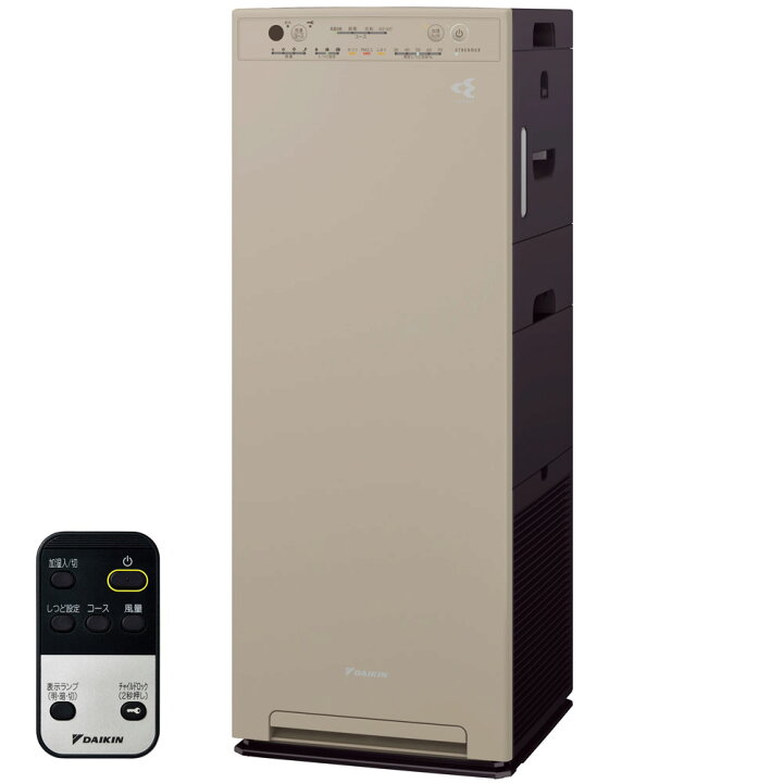 楽天市場】【2025年モデル】空気清浄機 加湿器 ダイキン 25畳 花粉  