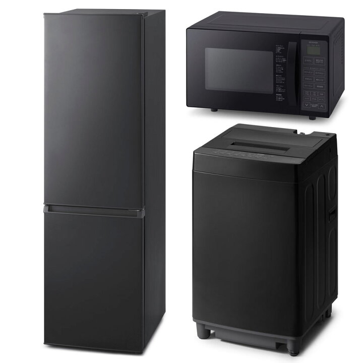 楽天市場】【新品】家電セット 一人暮らし 3点セット アイリスオーヤマ 