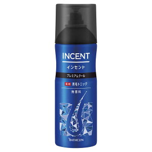э INCENT jp CZg pуgjbN 260g Xv[  N[   tꂵȂ ёi ӂ  򕔊Oi oXN  v~AN[ 