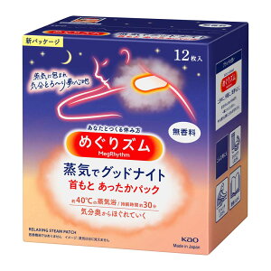 yő400~OFF炵Ɂ{z y6zzbgpbN   ߂Y CŃObhiCg ƂpbN 12 zbgpbN   C ߂Y ߂Y ߂肸  