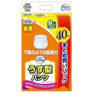 y3zpނ ppc lp GA΂ ^pc pނ ppc lp ނ Ic pc ^ z L ܂Ƃߔ gC r  