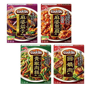 �H�i �����̑f ���g���g�H�i�y8�zCook Do ���k�֎q �l�쎮���k���� �����N ���� �A�\�[�g4��×�e2�� CookDo �N�b�N�h�D ���� �ȕ� ������ ���̑f