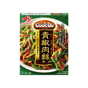�H�i �����̑f ���g���g�H�i�y20�zCook Do ���k�֎q �l�쎮���k���� �����N ���� �A�\�[�g4��×�e5�� CookDo �N�b�N�h�D ���� �ȕ� ������ ���̑f