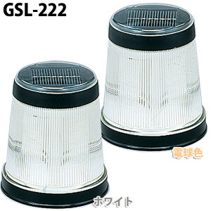 [�ő�400�~OFF�N�[�|�������炵�Ƀv���X] �p���X���\�[���[���C�g GSL-222W �z���EC�g�EGSL-222L �d���F
