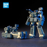 HGUC 1/144 ロト ツインセット BANDAI SPIRITS バンダイ スピリッツ プラモデル 機動戦士ガンダムUC