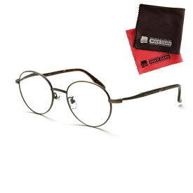 老眼鏡 ピントグラス PINT GLASSES 710BZ (PG-710-BZ) 兼用（老眼度数：+0.60〜2.50D）(クロスセット)