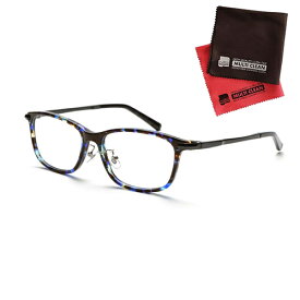老眼鏡 ピントグラス 小松貿易 PINT GLASSES 808BTO (PG-808-BTO) （老眼度数：+0.60〜2.50D） (クロスセット)