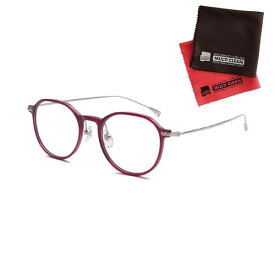 老眼鏡 ピントグラス 小松貿易 PINT GLASSES PG-114L-PU 女性用 軽度レンズモデル(老眼度数：+1.75D〜+0.0D) (クロスセット)