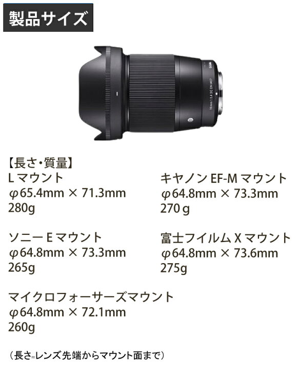 楽天市場】（レビューでレンズキャッププレゼント）【レンズ保護 