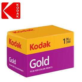 Kodak（コダック） GOLD200 135-36 36枚撮り フィルム ISO感度200 1本（デジタルライフ）
