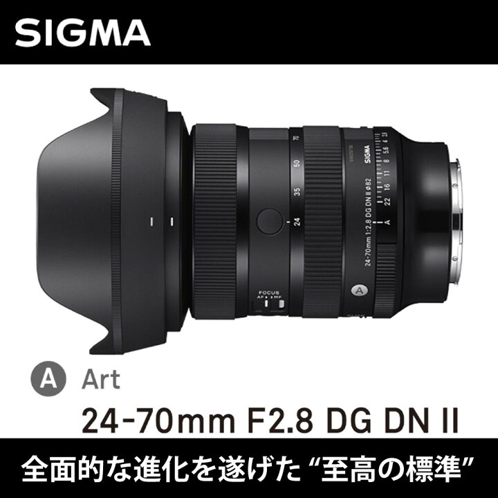 楽天市場】（レビューでレンズキャッププレゼント）【強化ガラス保護 