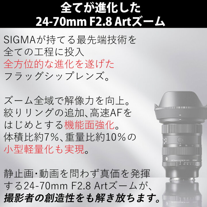 楽天市場】（レビューでレンズキャッププレゼント）【強化ガラス保護 
