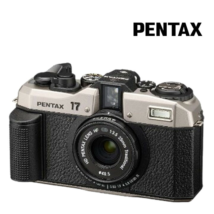楽天市場】ペンタックス PENTAX17 ハーフフォーマットフィルムカメラ 