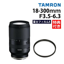 楽天市場】tamron 18-300の通販