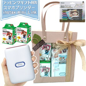楽天市場 チェキ 本体 キャラクター パソコン 周辺機器 の通販 楽天市場 チェキ 本体 キャラクター パソコン 周辺機器 の通販