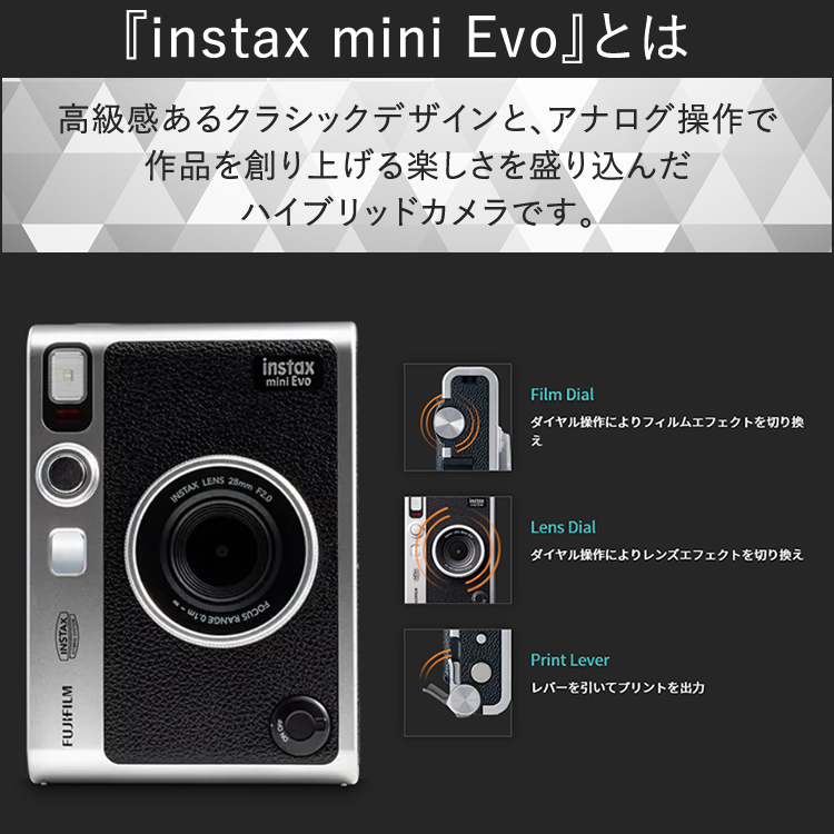 アウトレットなぜ安い 富士フイルム BLACK Evo mini instax インスタントカメラ その他