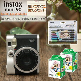 (フィルム40枚・ペン付)富士フイルム インスタントカメラ チェキ instax mini 90 mini90 NC(ネオクラシック) ブラック 結婚式 パーティー イベント 撮影 景品 レトロ（富士フィルム フジフイルム）(デジタルライフ)