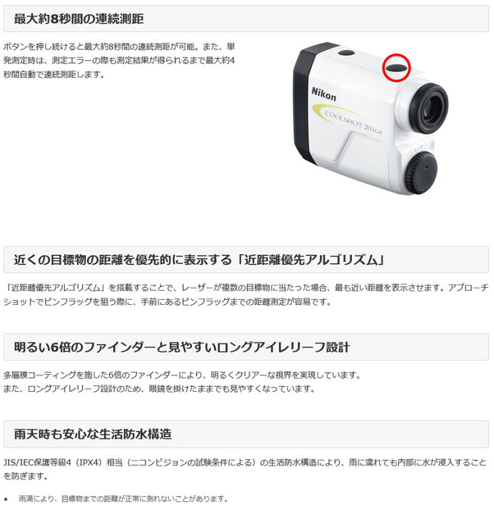 20075円 【楽天スーパーセール】 キヤノン Canon インクジェット複合機 PIXUS ピクサス XK10040 150円 20075円 【楽天スーパーセール】 キヤノン Canon インクジェット複合機 PIXUS ピクサス XK10040 150円