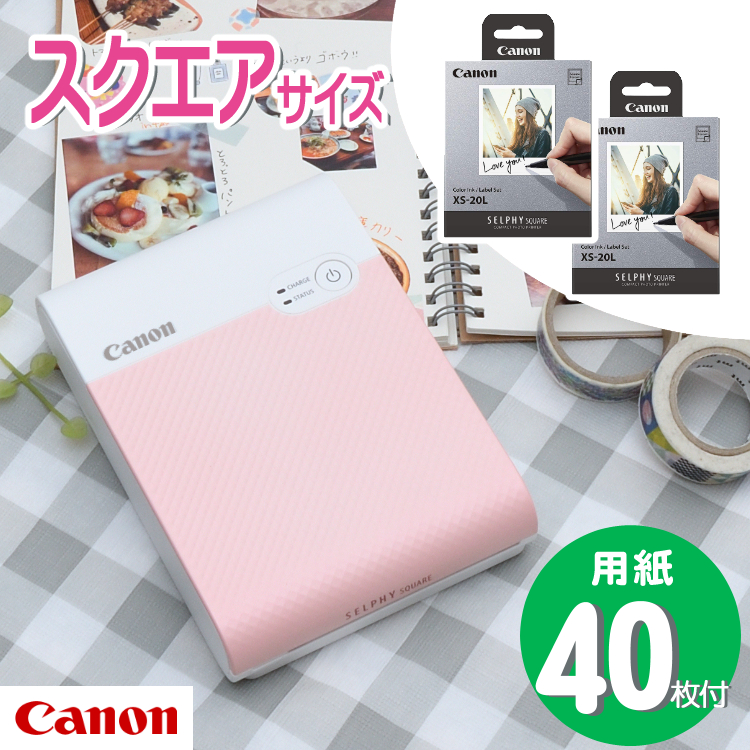 12101円 最新作 Canon スマートフォン用プリンター SELPHY SQUARE QX10 ホワイト 高画質 高耐久 シール紙 コンパクト