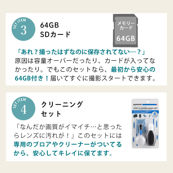 楽天市場】(レビューでホットシュープレゼント)(風防マフ他便利グッズ 