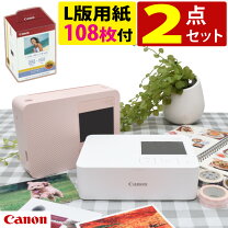 楽天市場】canon selphy cp1500の通販