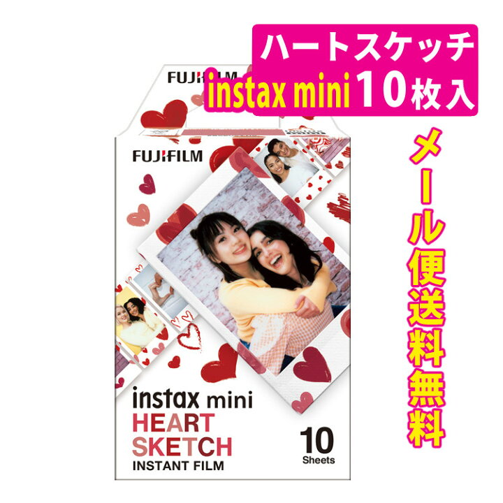 楽天市場】（メール便可：5点まで）FUJIFILM （富士フイルム） instax 