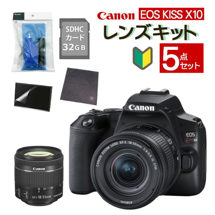 楽天市場】(5点セット)【スマホには表現できない描写力！】 新品 