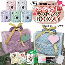 楽天市場】チェキ フィルム 30 枚の通販