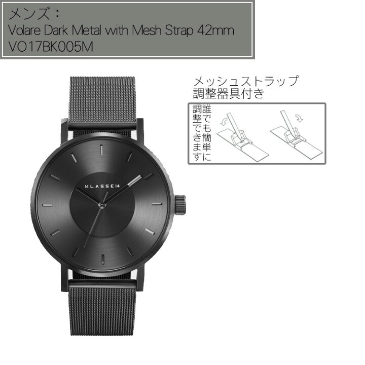 楽天市場】【セット】【正規品/2年保証】KLASSE14 クラス 
