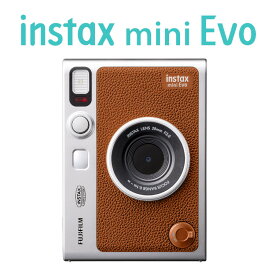 【チェキ最上位モデル】チェキ instax mini Evo ブラウン インスタックスミニ エボ ハイブリット インスタントカメラ 富士フイルム FUJIFILM（デジタルライフ）