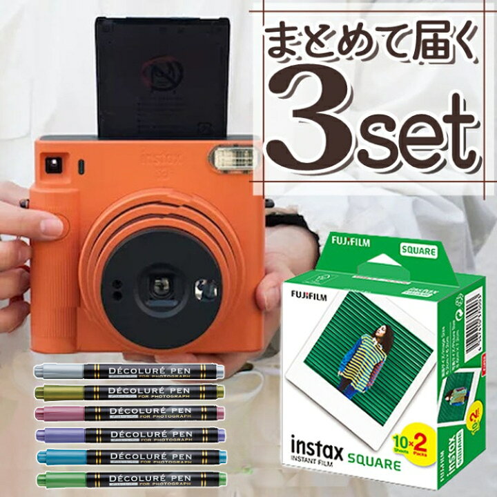 楽天市場】【チェキ フィルム20枚＆デコペンセット】 富士  
