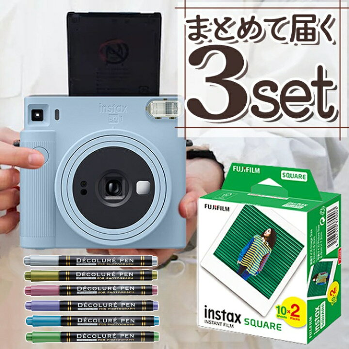 楽天市場】【チェキ フィルム20枚＆デコペンセット】 富士フイルム 