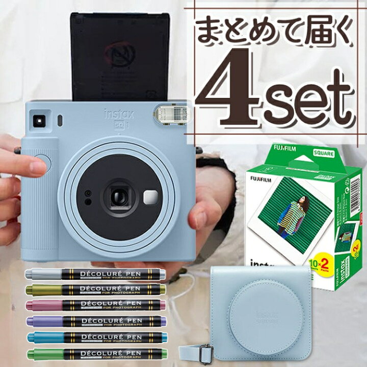 楽天市場】【チェキ フィルム20枚＆専用ケース＆デコペンセット】 富士 
