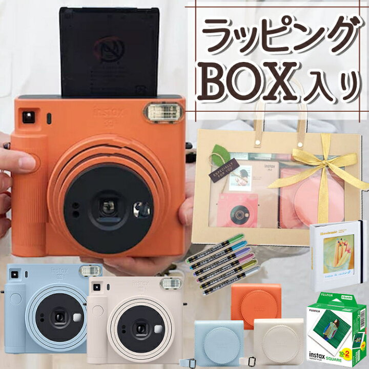 楽天市場】【チェキ コンプリート ギフトボックスセット】 チェキ 