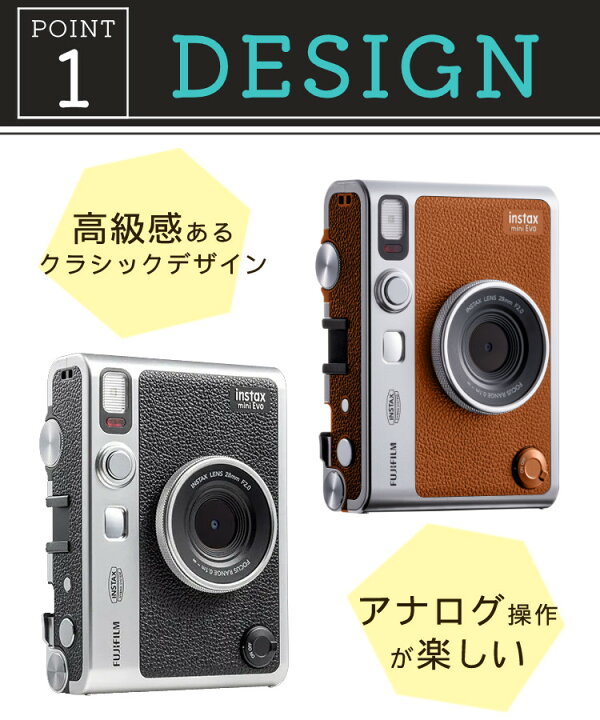 楽天市場】(フィルム40枚・SD・ペンセット)チェキ instax mini 