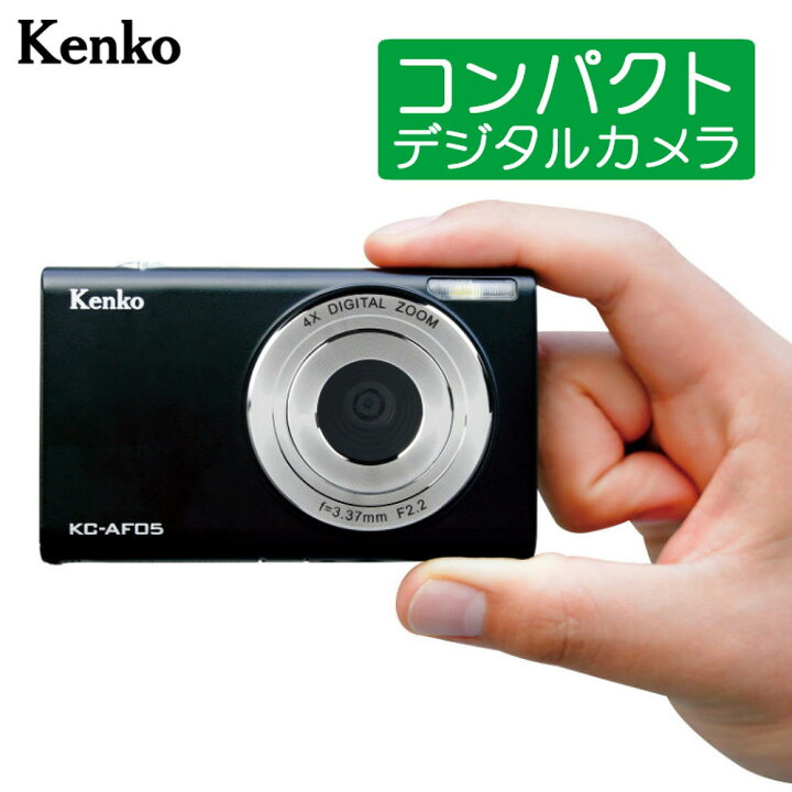 楽天市場】Kenko ケンコー コンパクトカメラ KC-AF05 デジカメ 軽い 