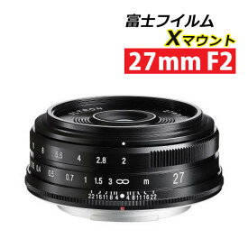 コシナ COSINA 交換レンズ Voigtlander フォクトレンダー ULTRON 27mm F2 フジフイルム Xマウント ブラック 単焦点 APS-C ウルトロン 標準レンズ コンパクト 軽量120g パンケーキ 薄い（デジタルライフ）