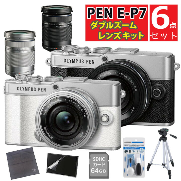 楽天市場】（便利6点セット）オリンパス ミラーレス一眼 カメラ PEN E 