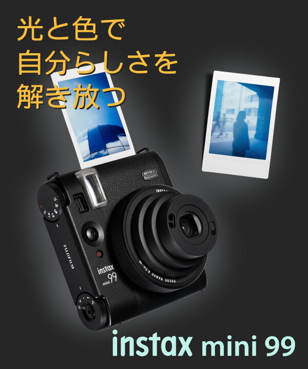 楽天市場】富士フイルム チェキ instax mini 99 ブラック インスタント 